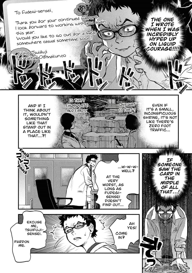 Reiwa No Dara San 48 17