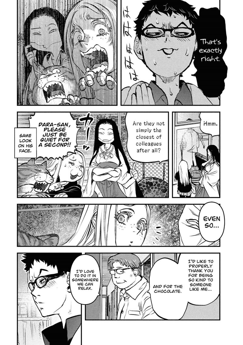 Reiwa No Dara San 48 20