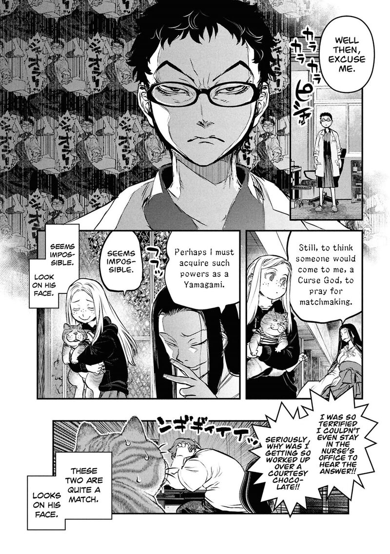 Reiwa No Dara San 48 21