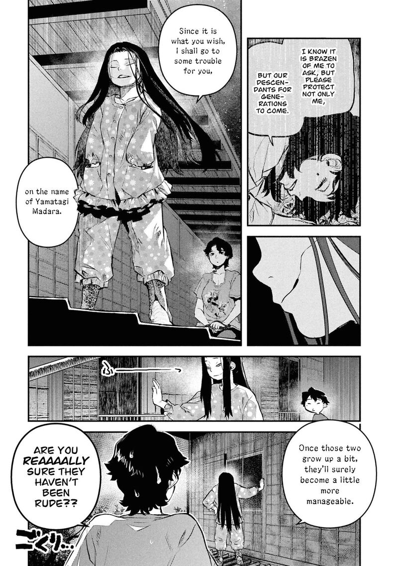 Reiwa No Dara San 51 10