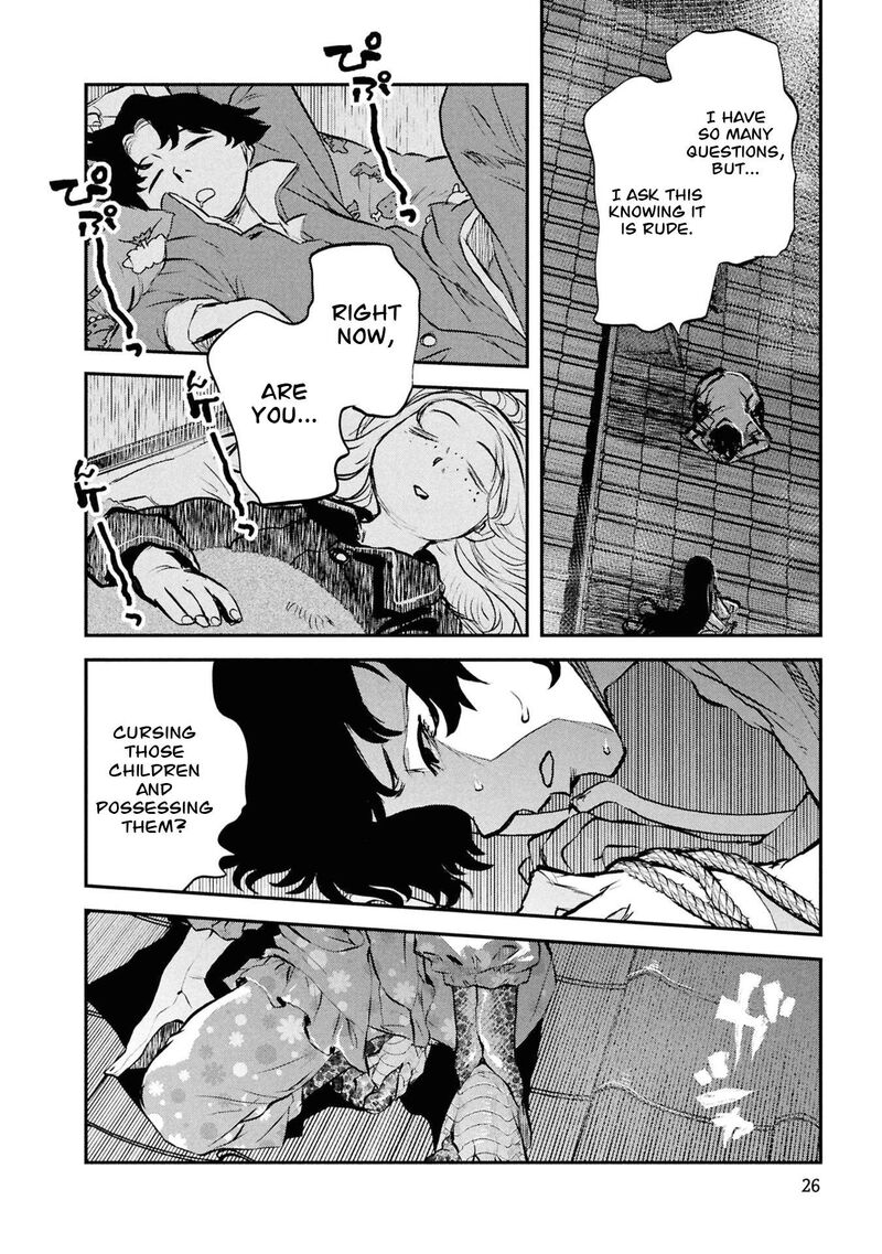 Reiwa No Dara San 51 3