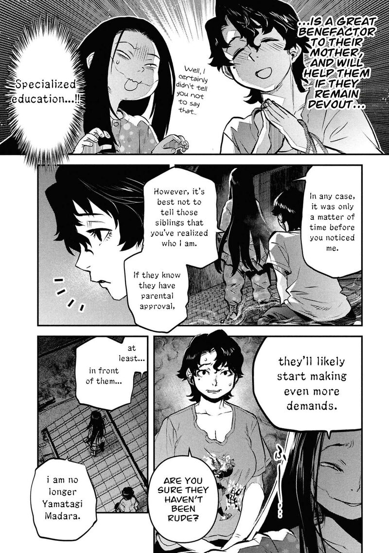 Reiwa No Dara San 51 9