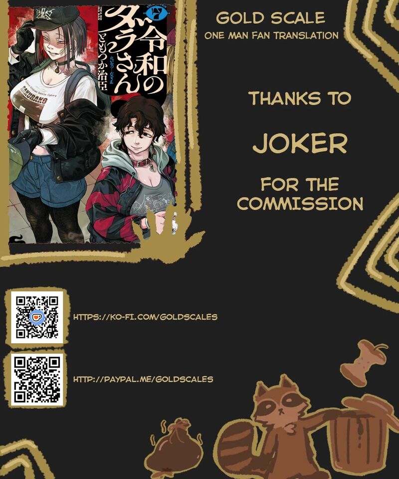 Reiwa No Dara San 54 1