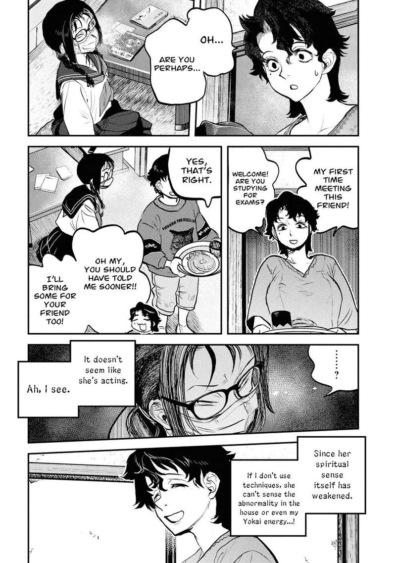 Reiwa No Dara San 54 18