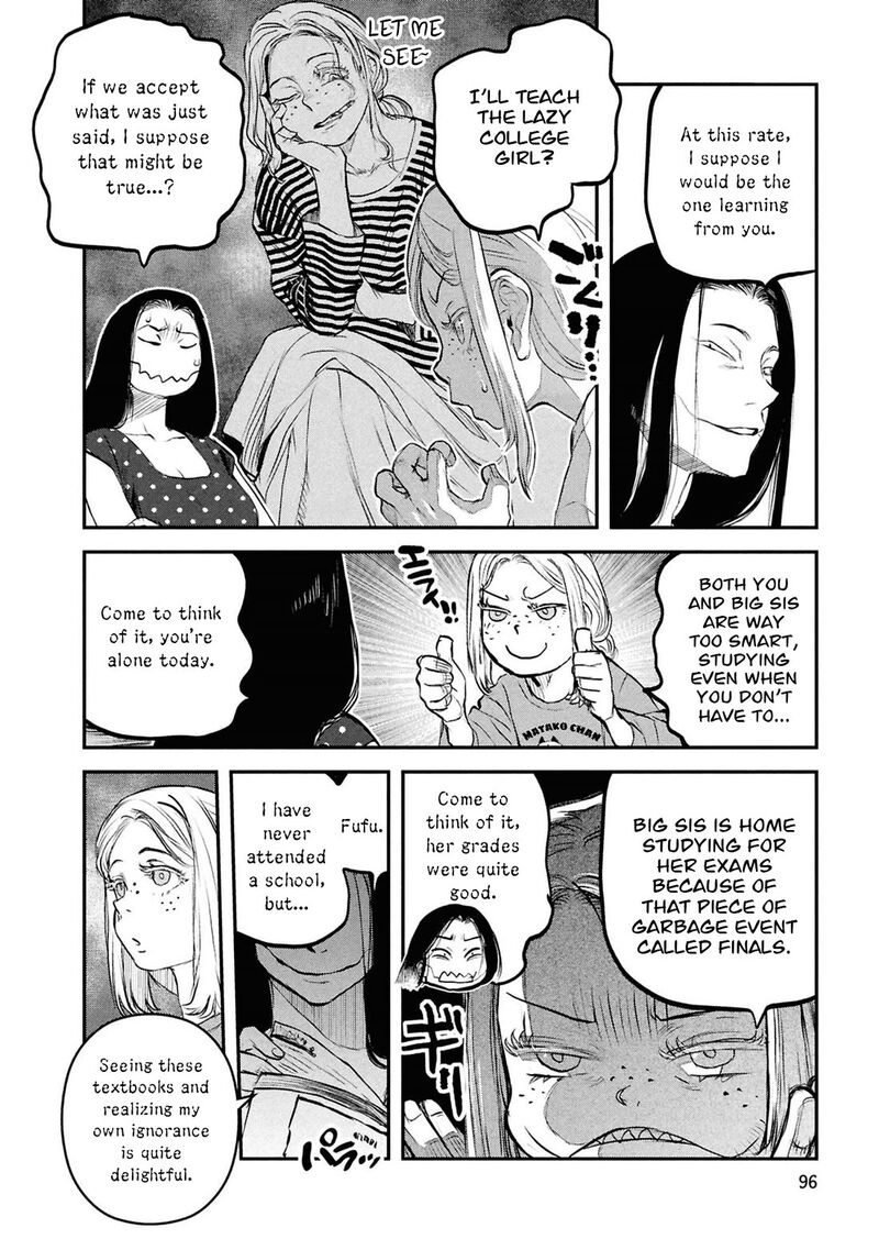 Reiwa No Dara San 54 9