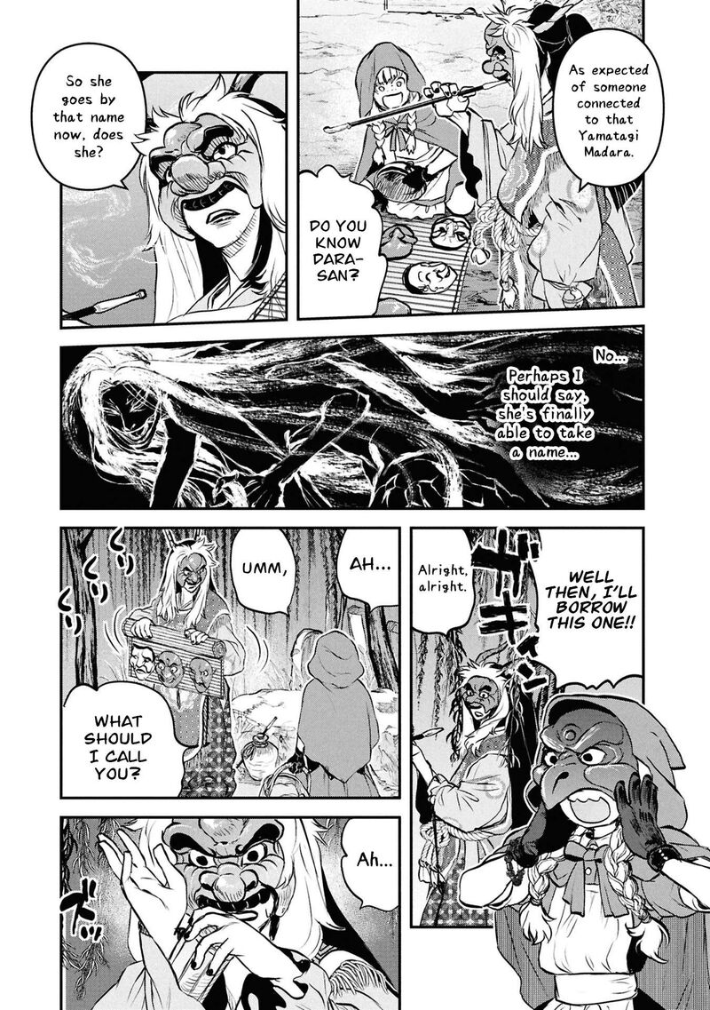 Reiwa No Dara San 59 13