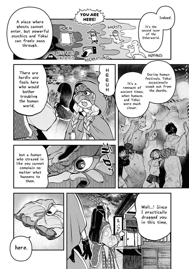 Reiwa No Dara San 59 15