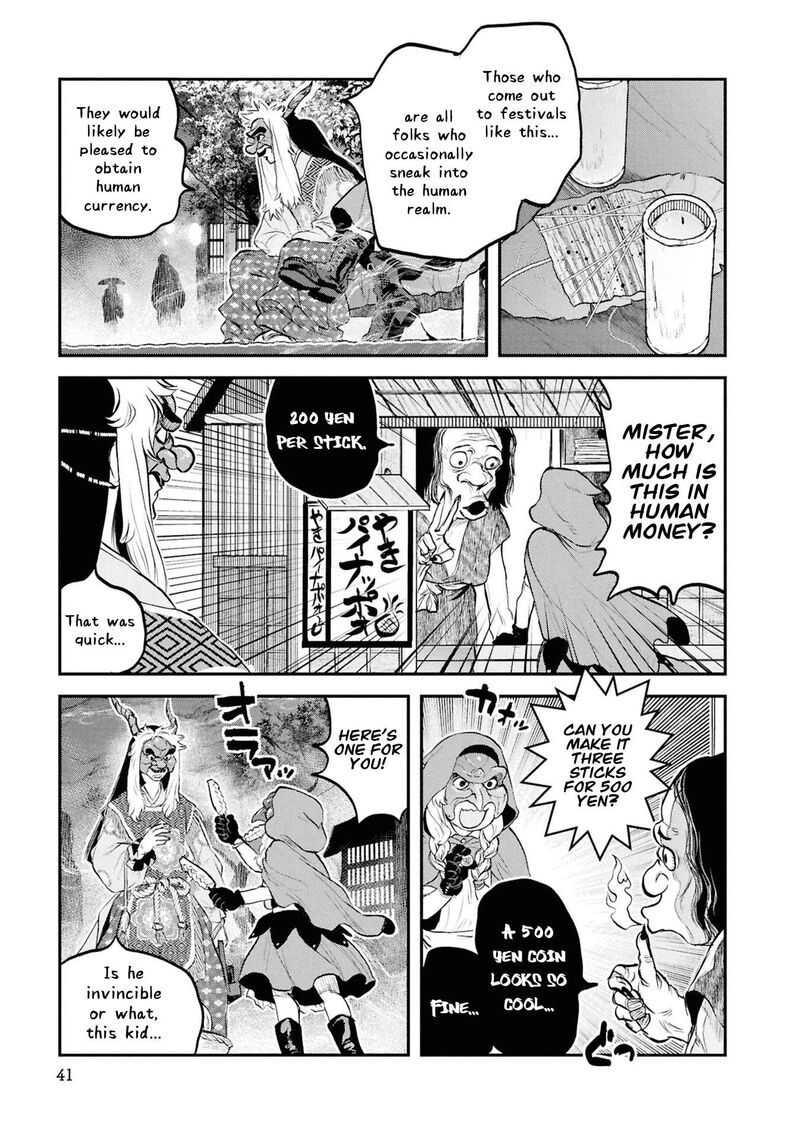 Reiwa No Dara San 59 17