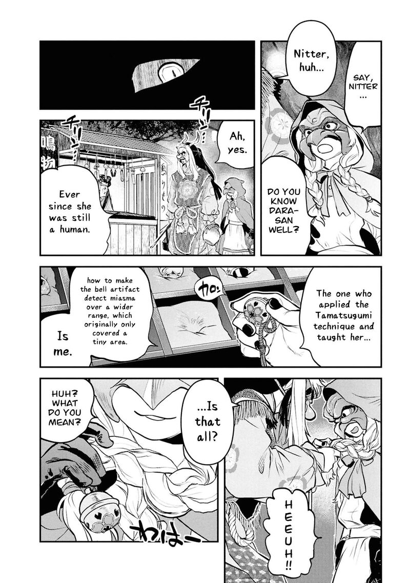Reiwa No Dara San 59 18