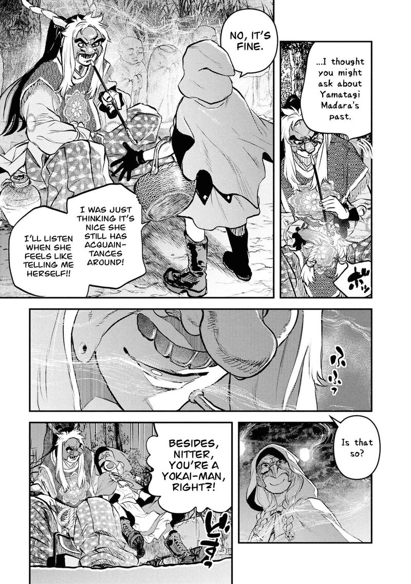 Reiwa No Dara San 59 19