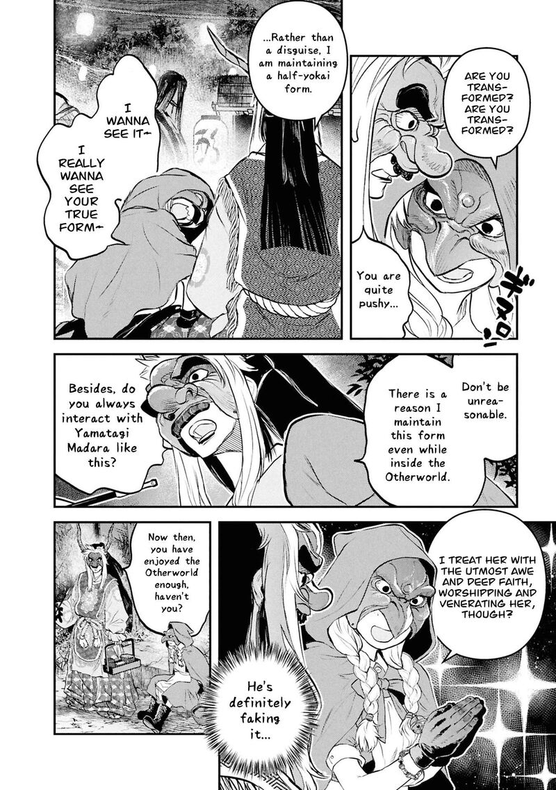 Reiwa No Dara San 59 20
