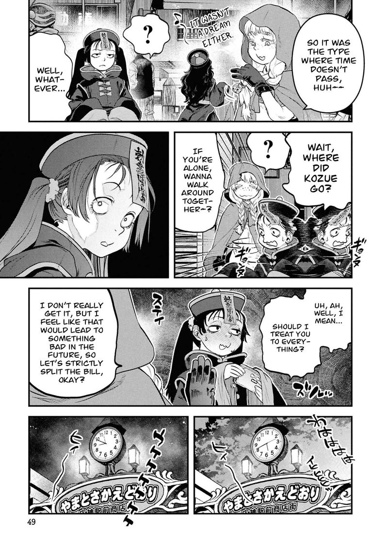 Reiwa No Dara San 59 25