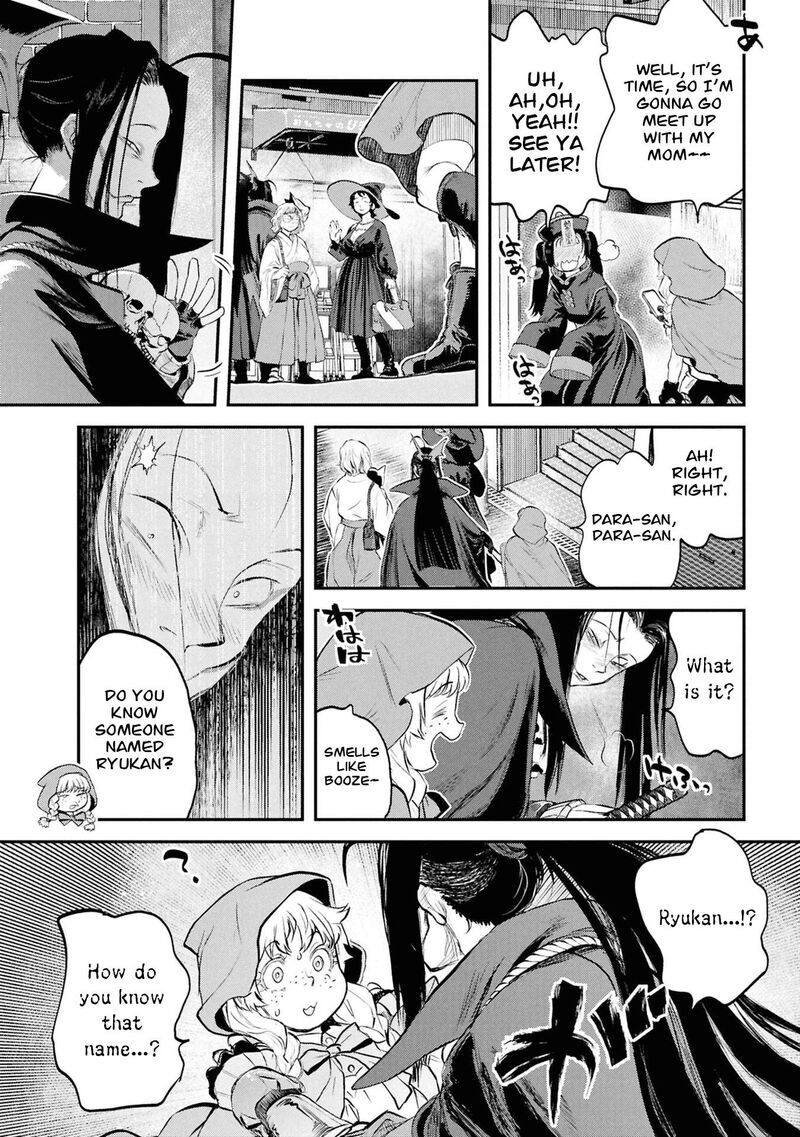Reiwa No Dara San 59 26