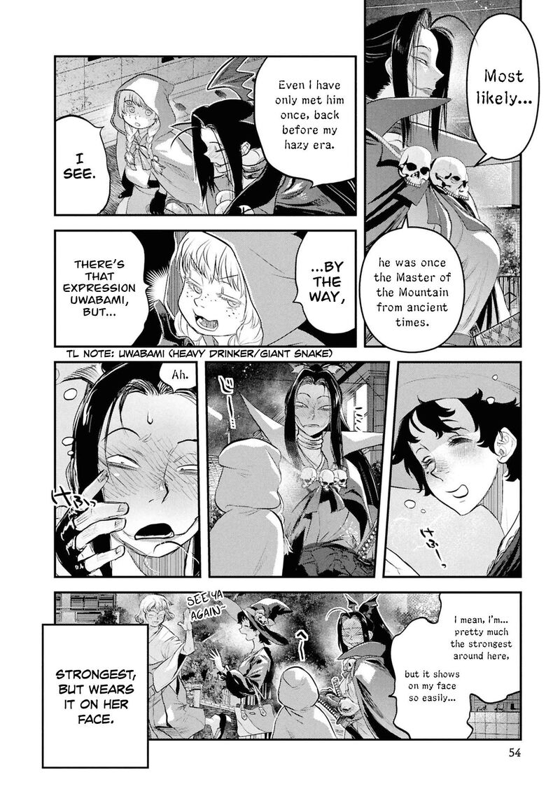 Reiwa No Dara San 59 30