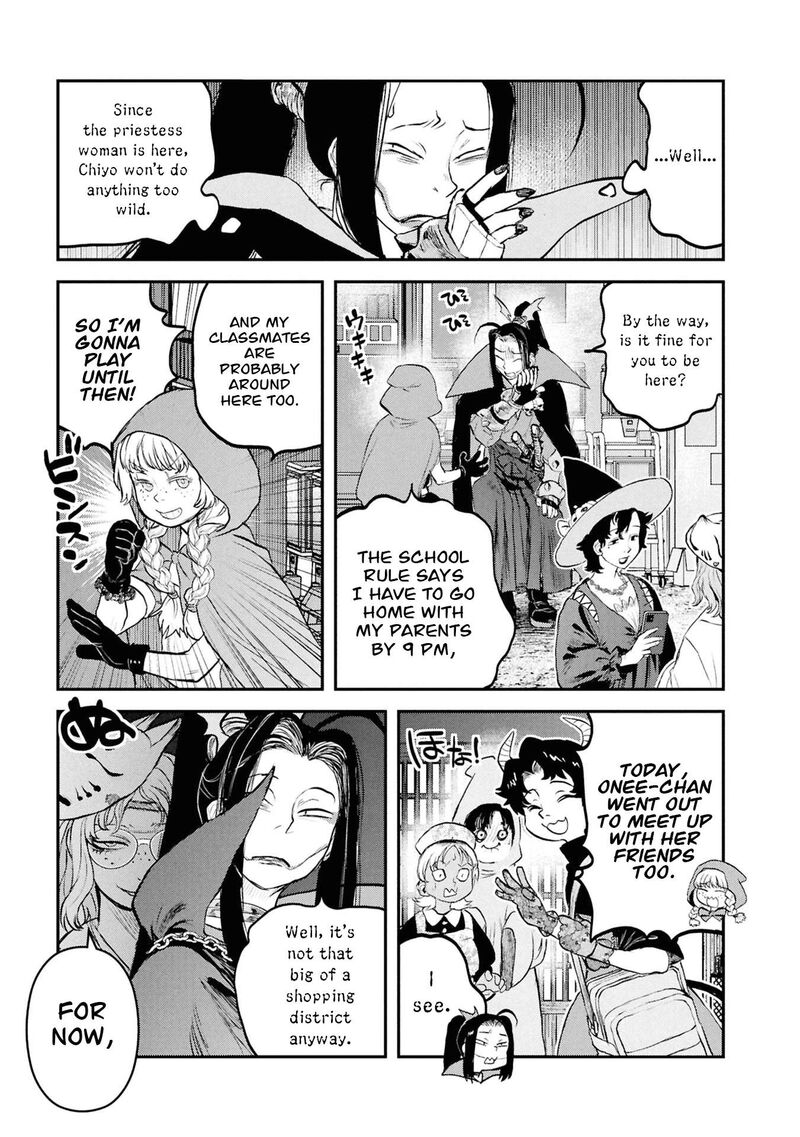 Reiwa No Dara San 59 6