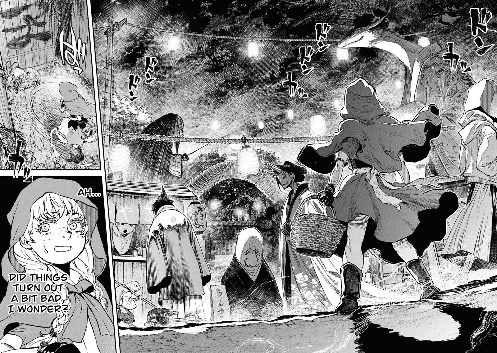 Reiwa No Dara San 59 9