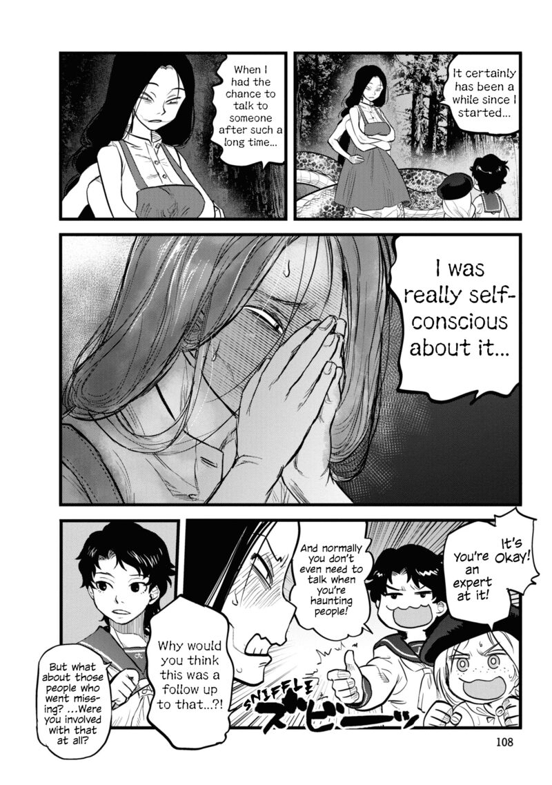 Reiwa No Dara San 6 14