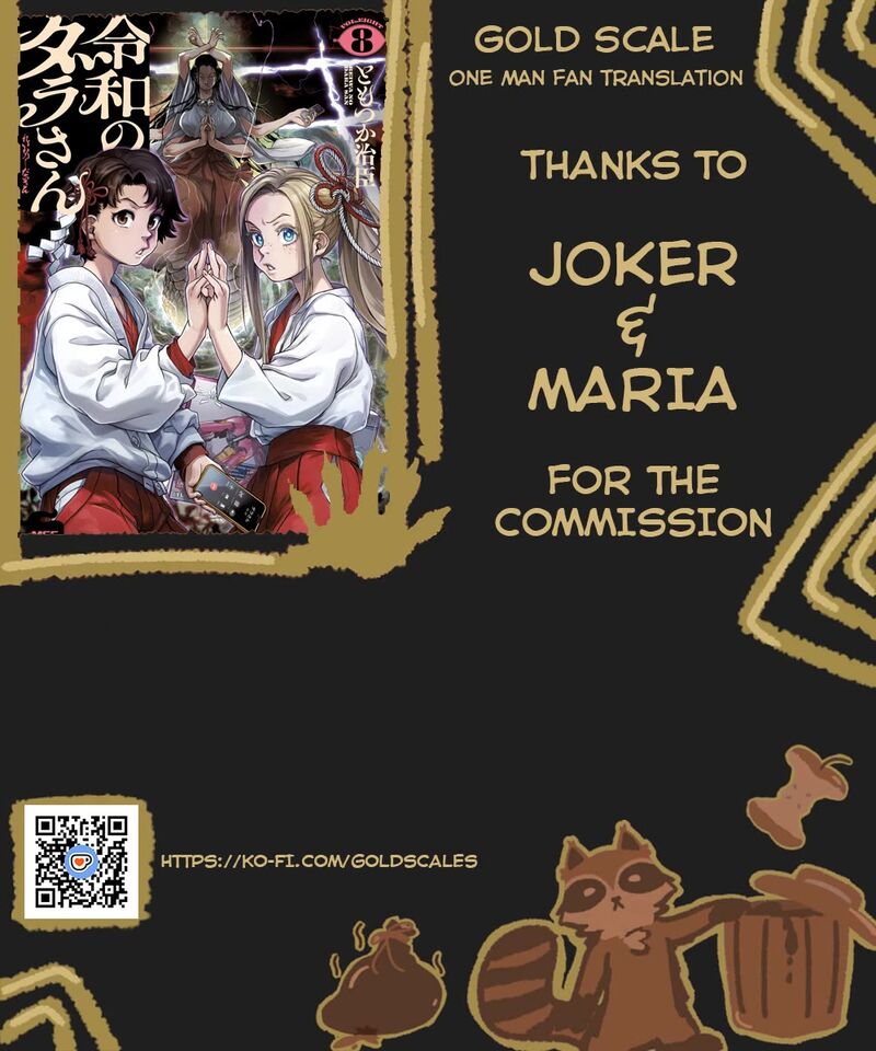 Reiwa No Dara San 60 1