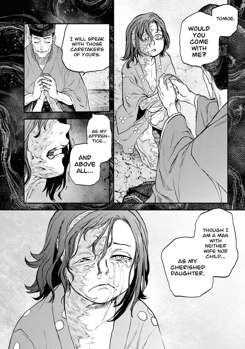 Reiwa No Dara San 60 11