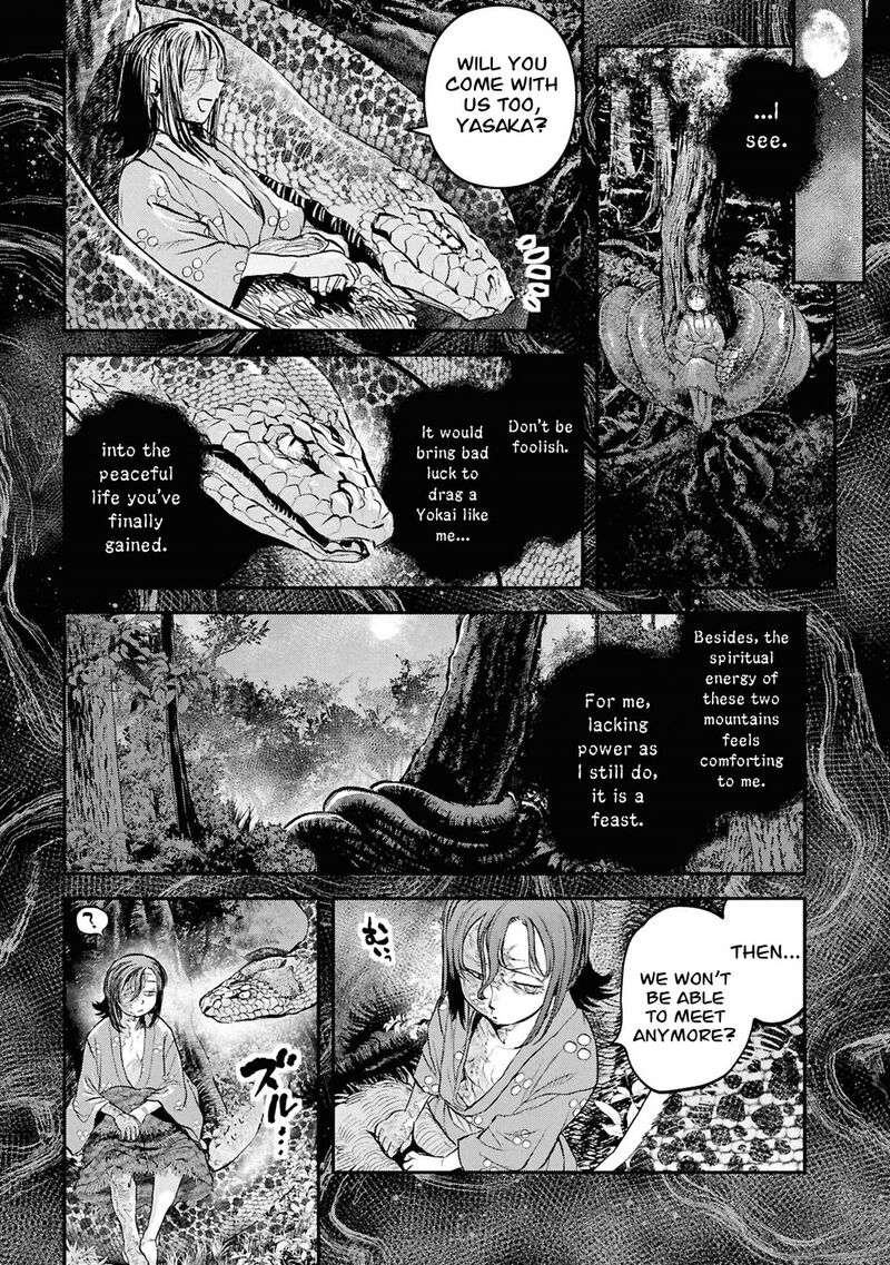 Reiwa No Dara San 60 12