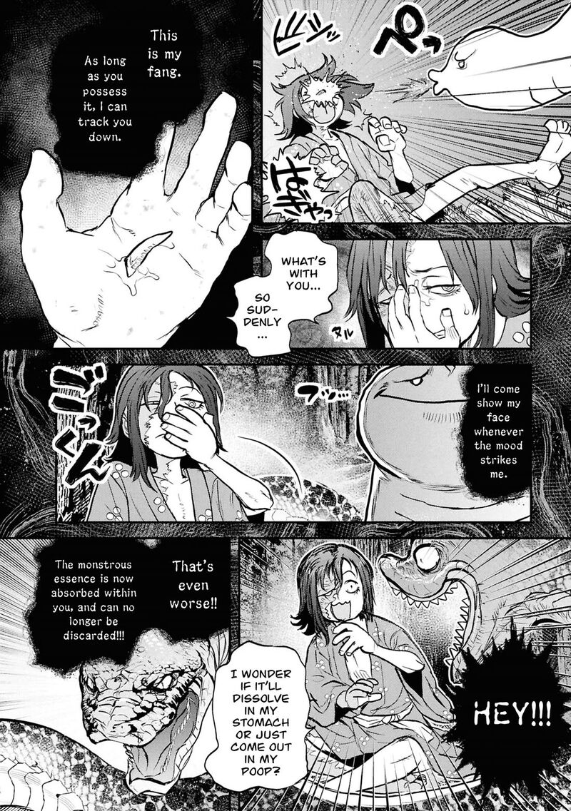 Reiwa No Dara San 60 13