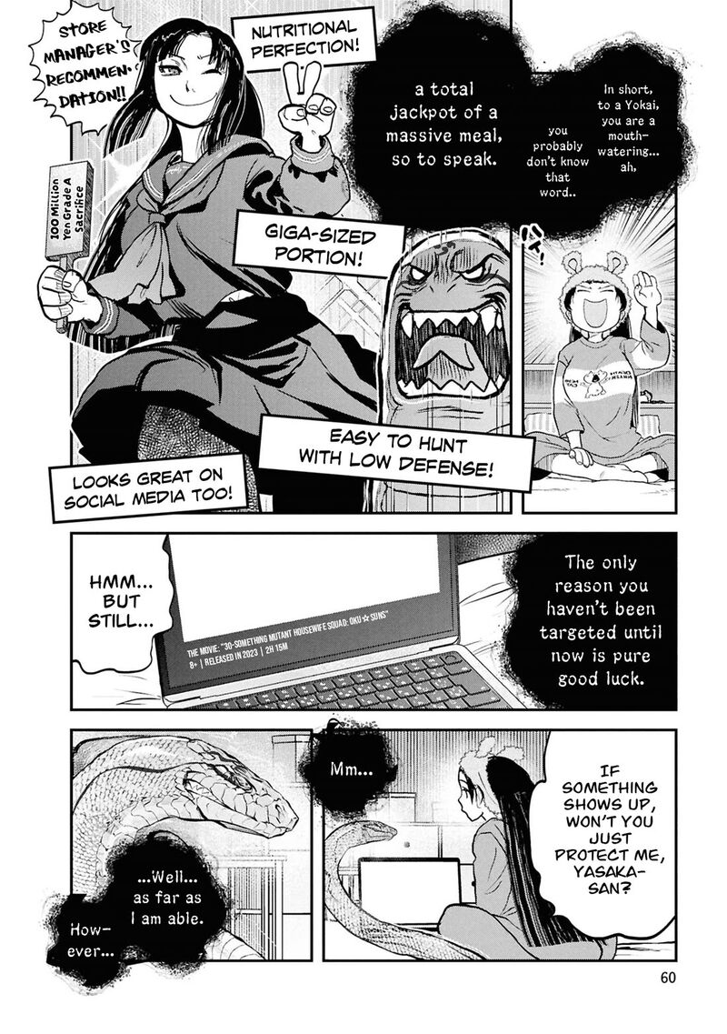 Reiwa No Dara San 60 5