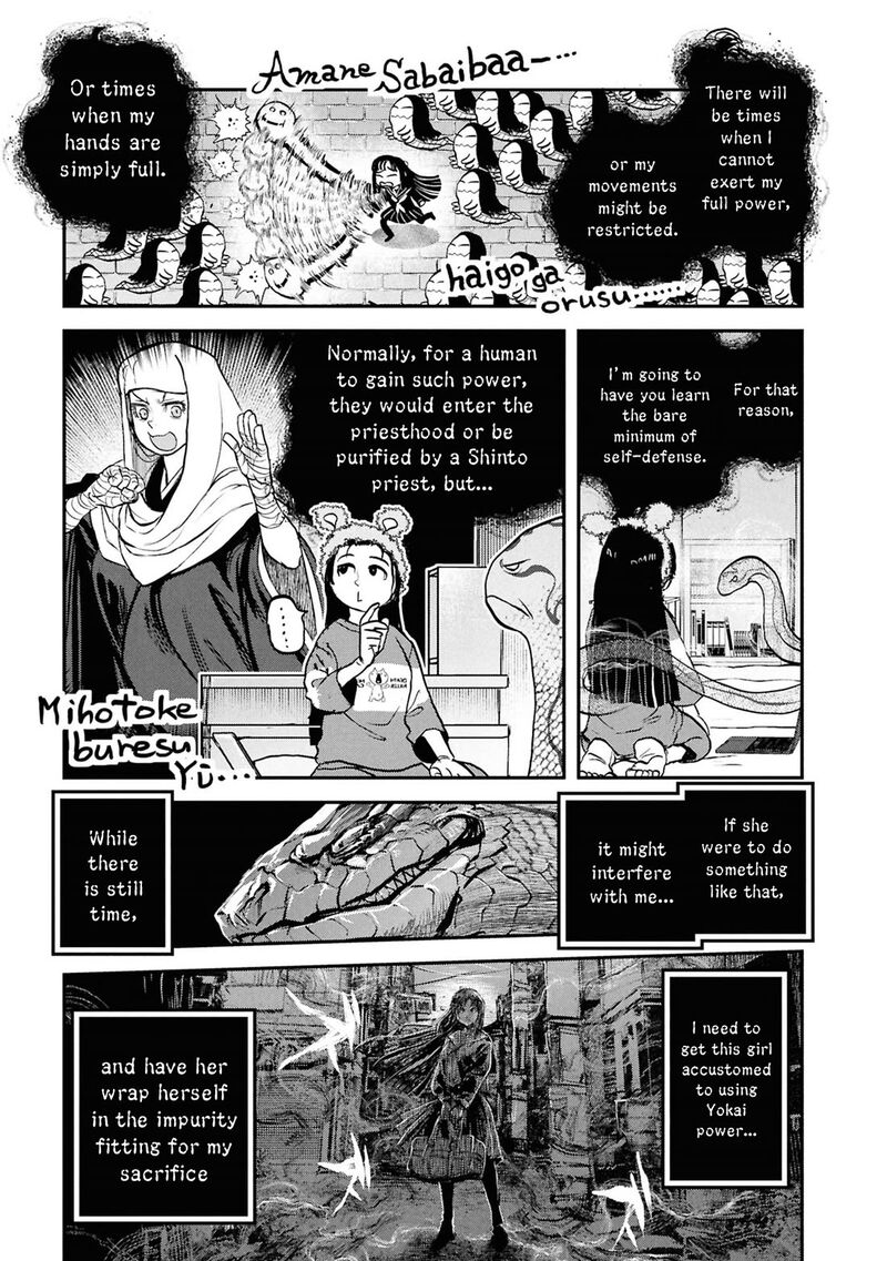Reiwa No Dara San 60 6