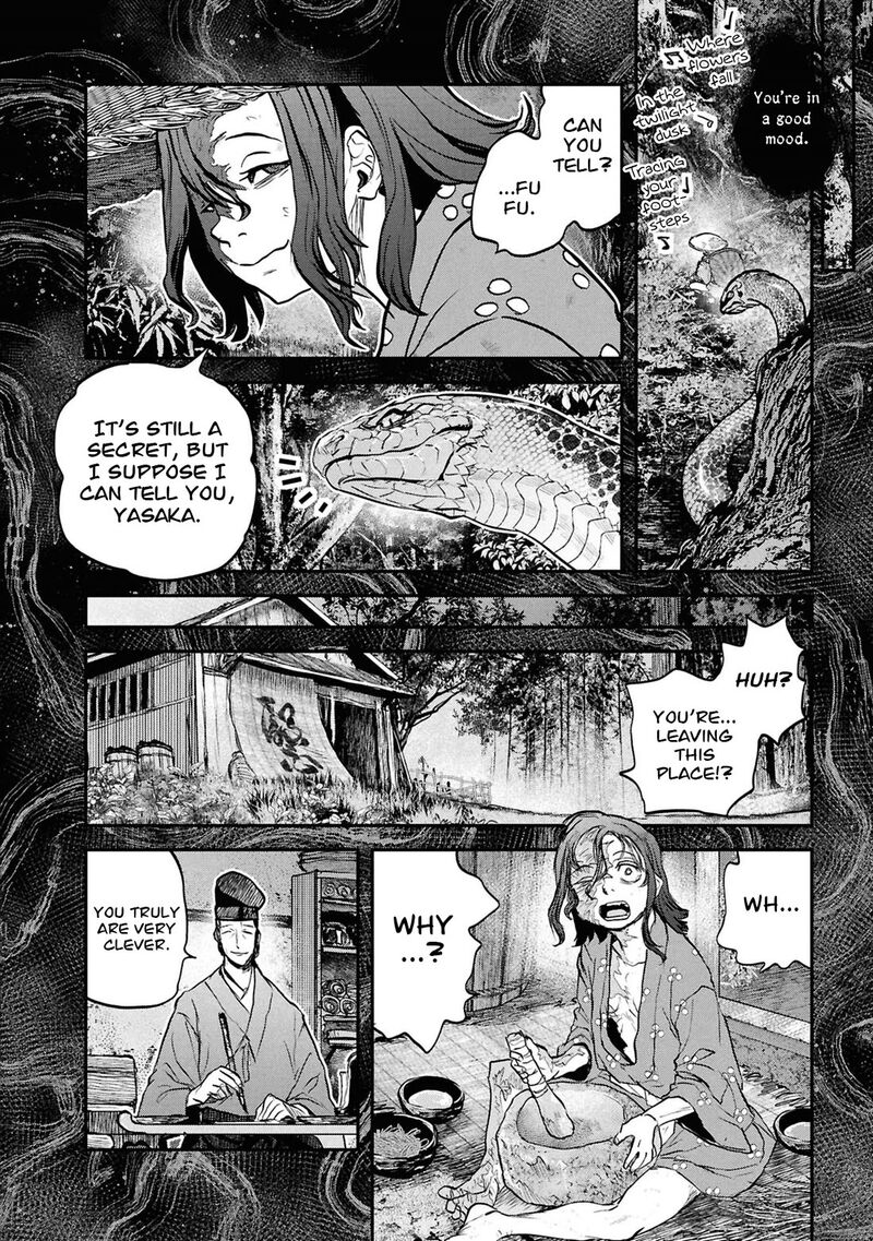 Reiwa No Dara San 60 9