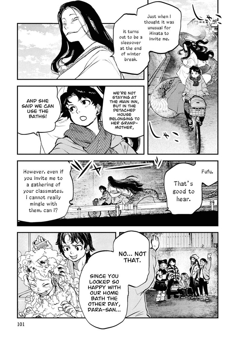 Reiwa No Dara San 62 10