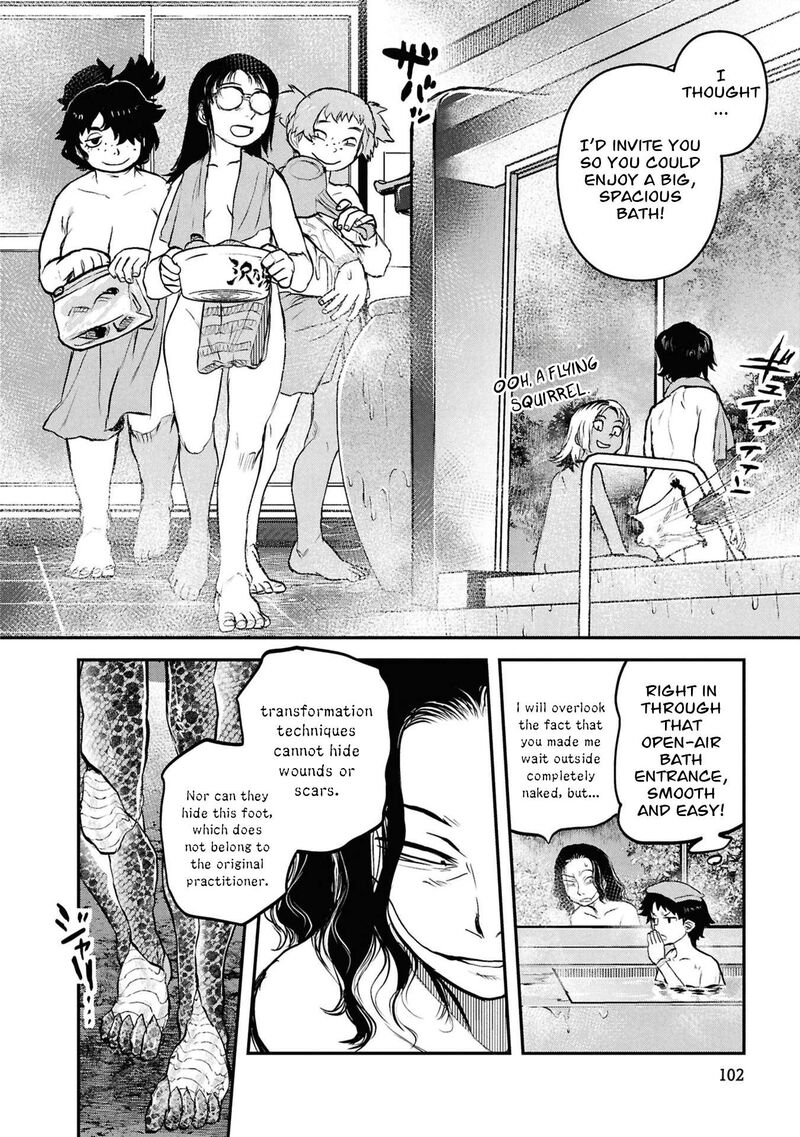 Reiwa No Dara San 62 11