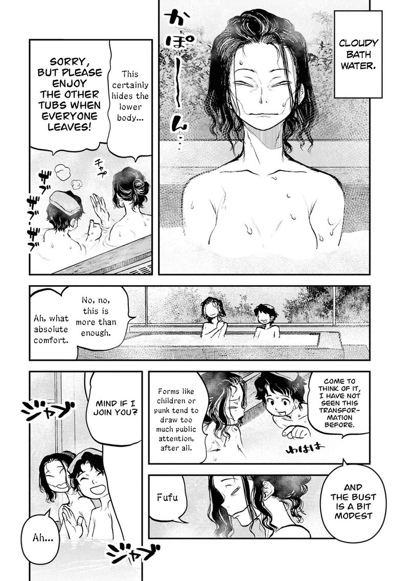 Reiwa No Dara San 62 12