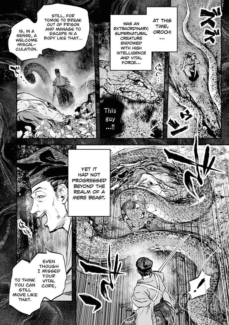 Reiwa No Dara San 62 2