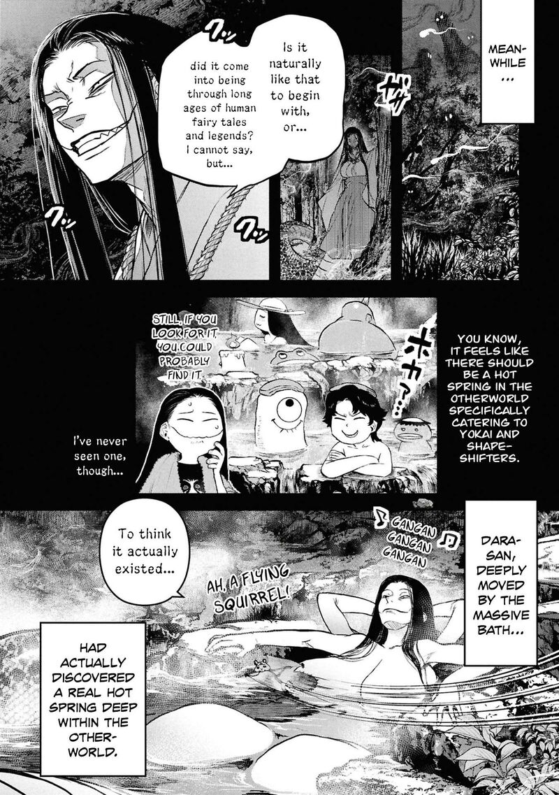 Reiwa No Dara San 62 21