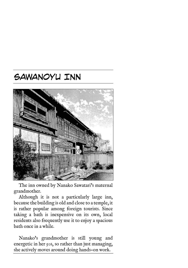 Reiwa No Dara San 62 22