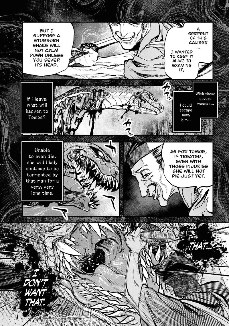 Reiwa No Dara San 62 3