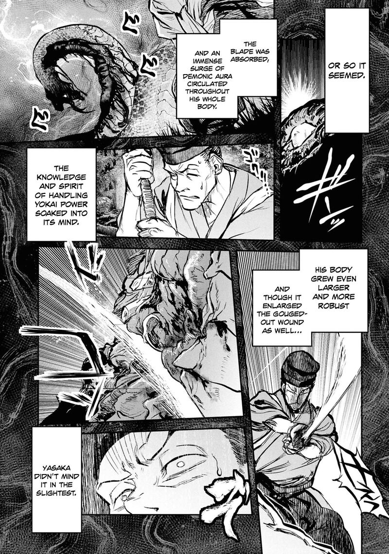 Reiwa No Dara San 62 5