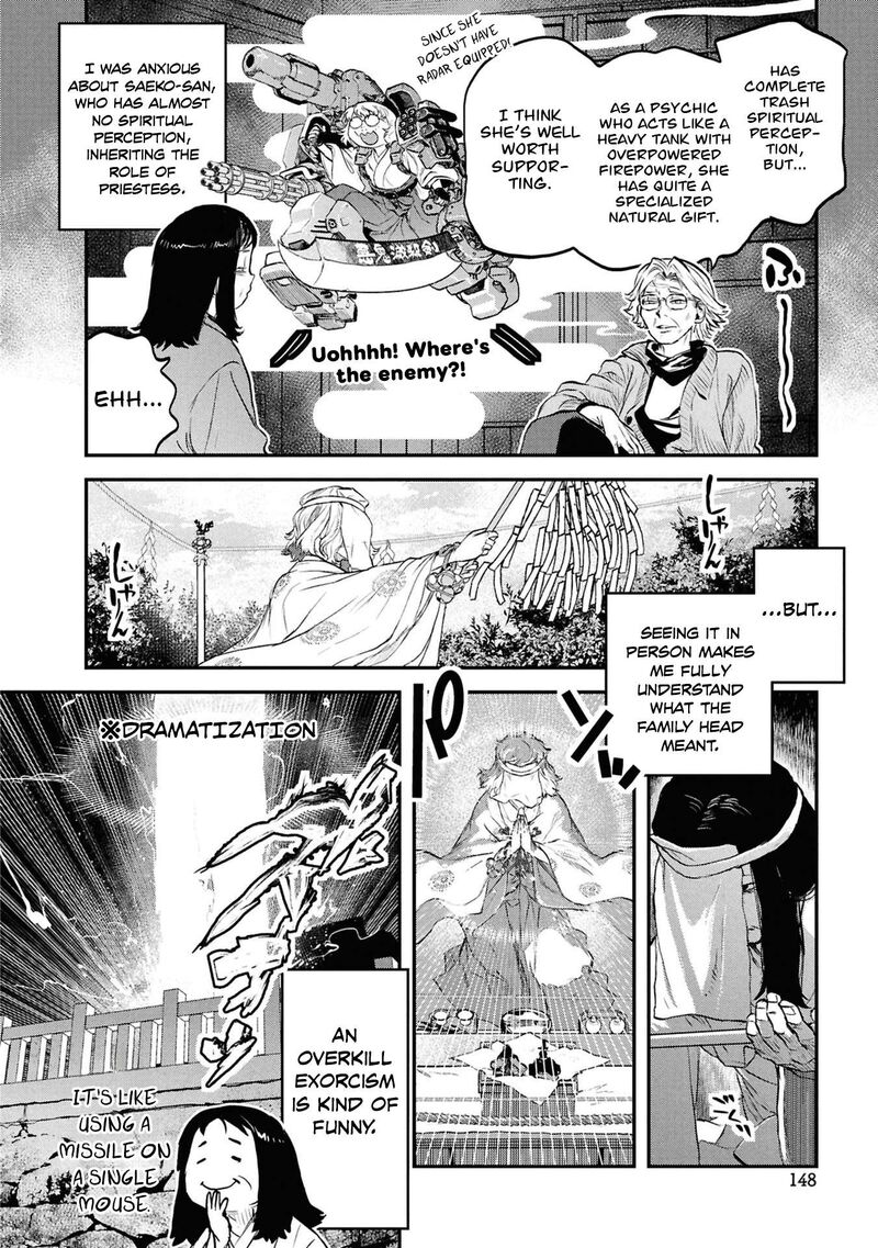 Reiwa No Dara San 64 15