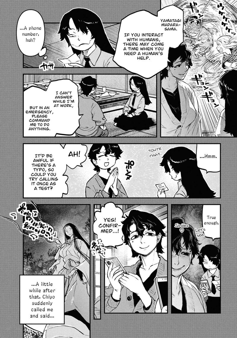 Reiwa No Dara San 64 19