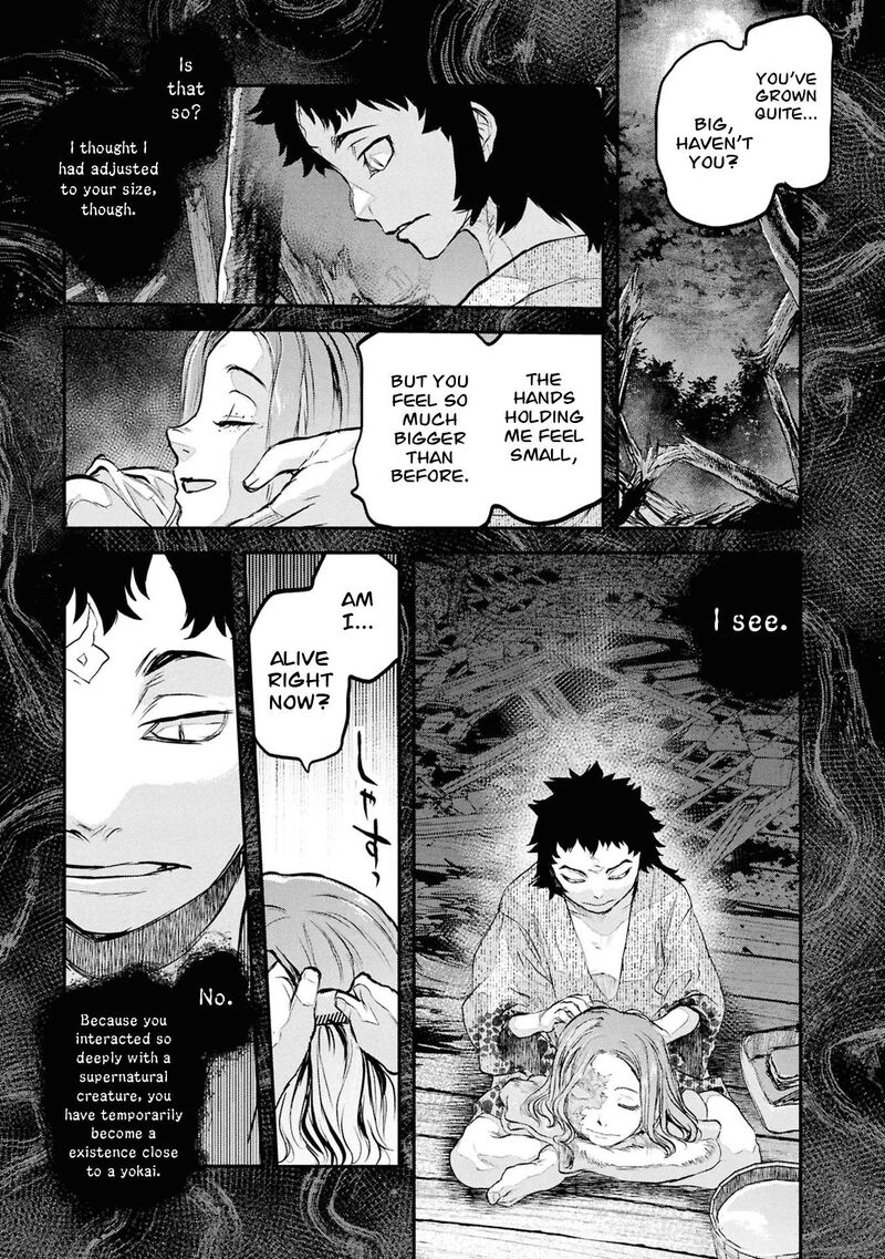 Reiwa No Dara San 64 2