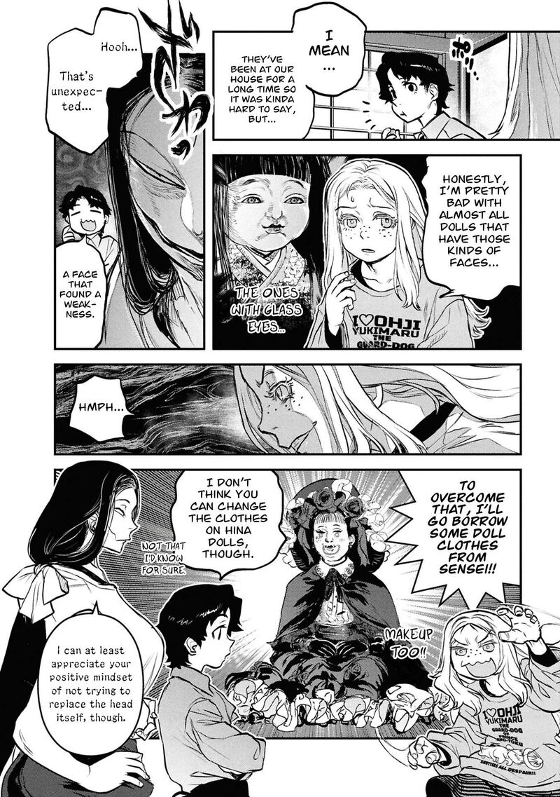 Reiwa No Dara San 64 21