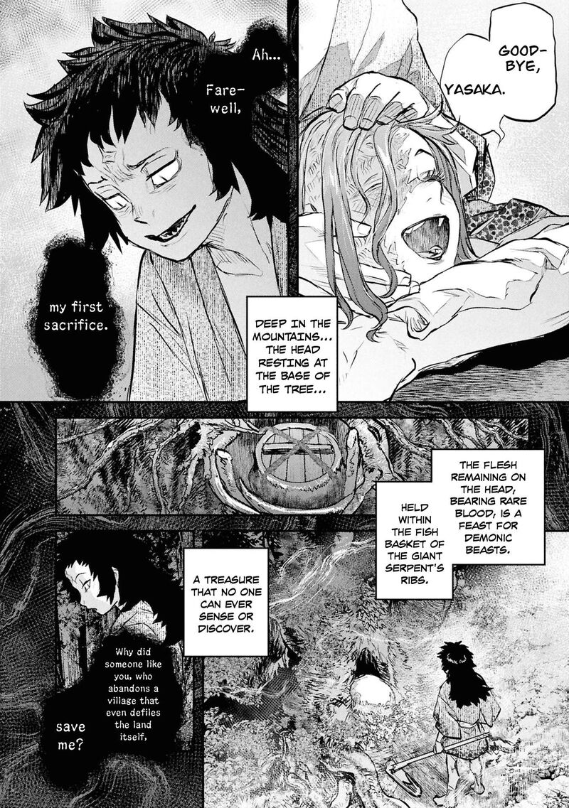 Reiwa No Dara San 64 5