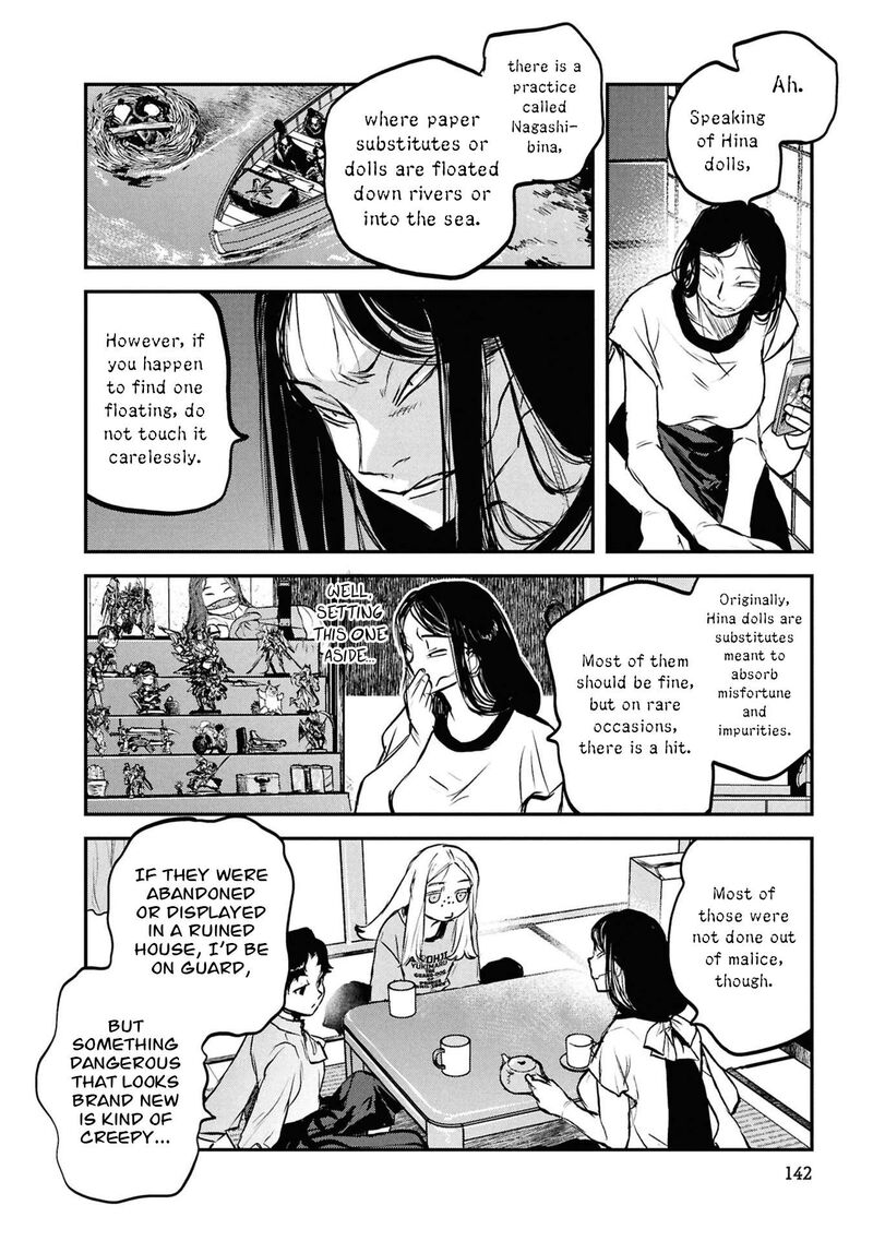 Reiwa No Dara San 64 9