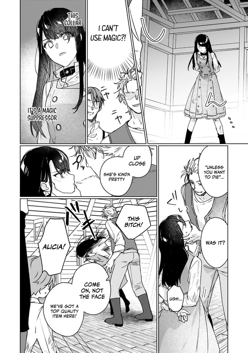Rekishi Ni Nokoru Akujo Ni Naru Zo 11 16