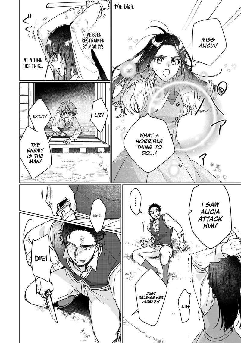 Rekishi Ni Nokoru Akujo Ni Naru Zo 11 24