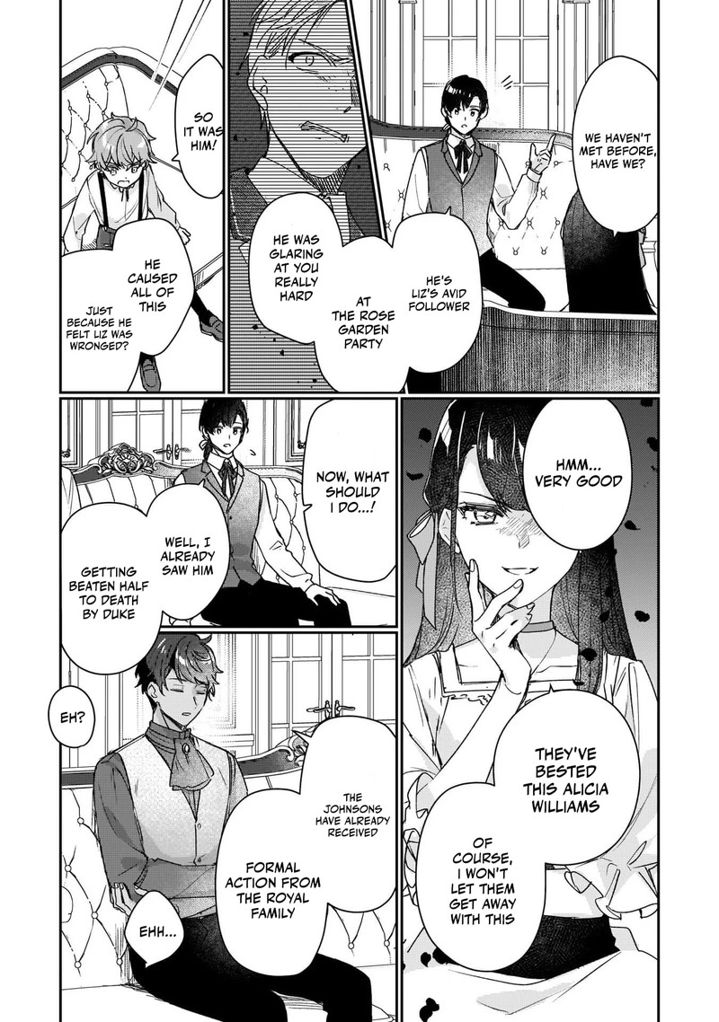 Rekishi Ni Nokoru Akujo Ni Naru Zo 12 25