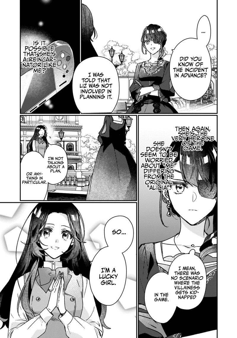 Rekishi Ni Nokoru Akujo Ni Naru Zo 15 3