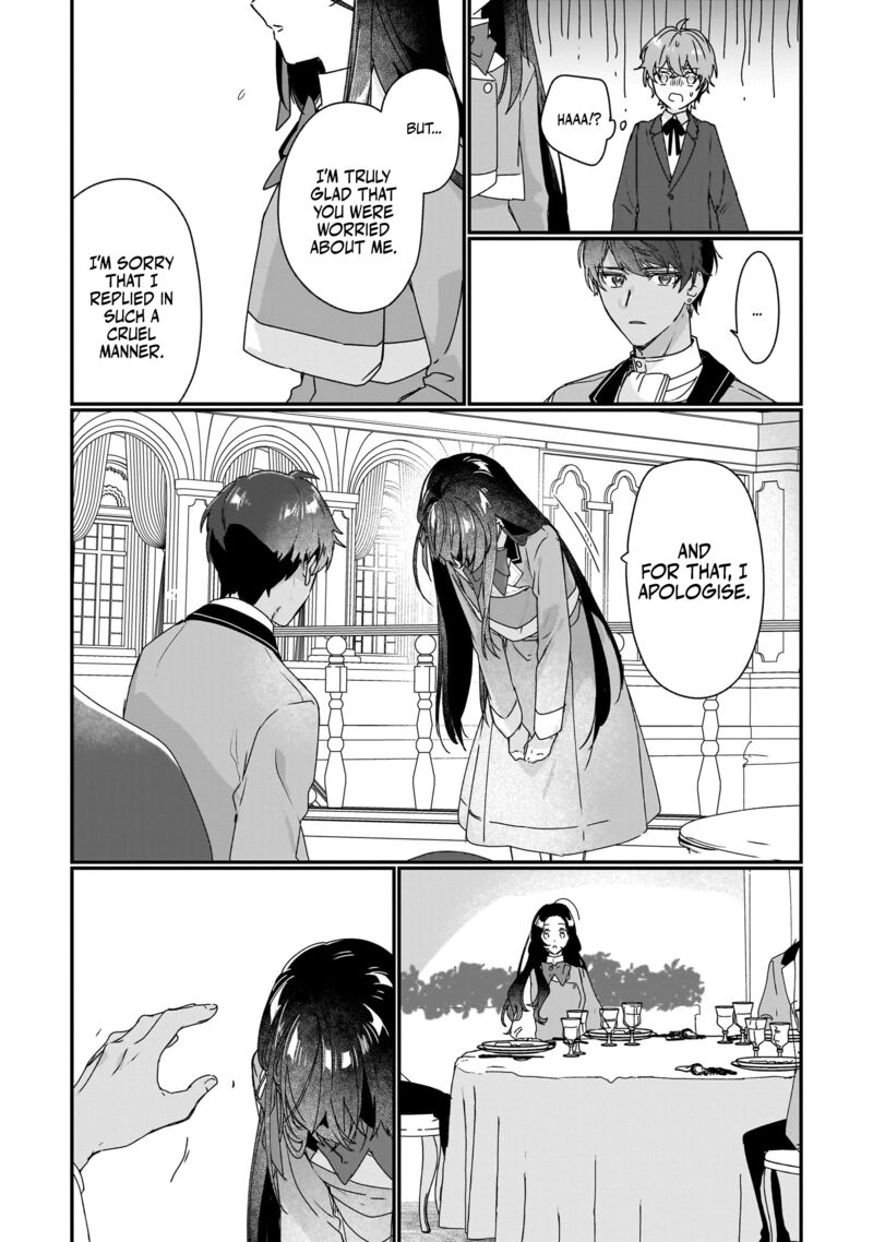 Rekishi Ni Nokoru Akujo Ni Naru Zo 16 24