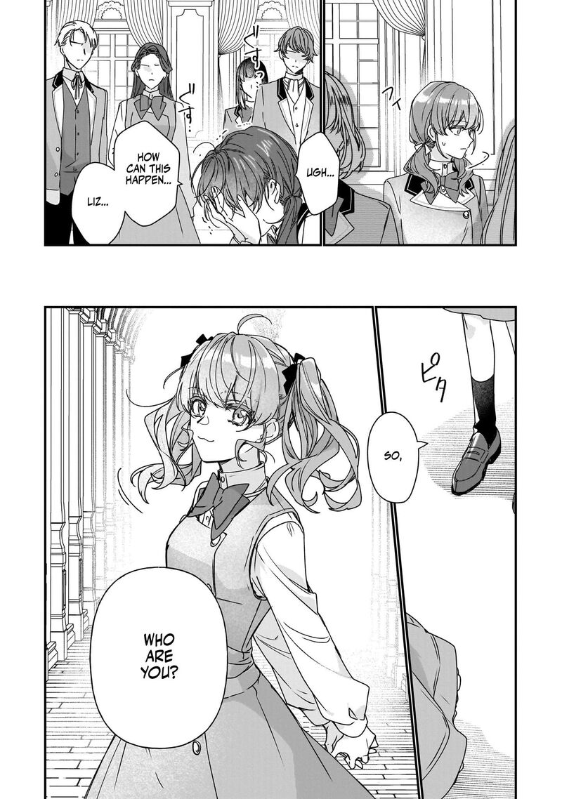 Rekishi Ni Nokoru Akujo Ni Naru Zo 18 15