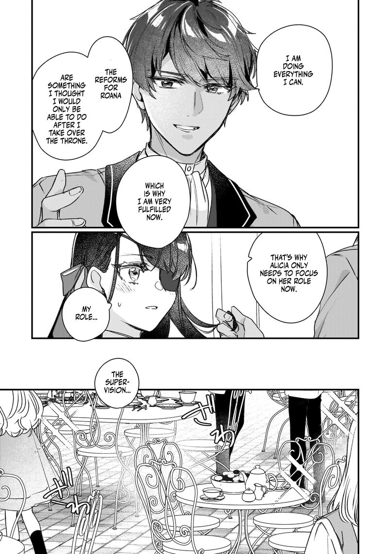 Rekishi Ni Nokoru Akujo Ni Naru Zo 20 15