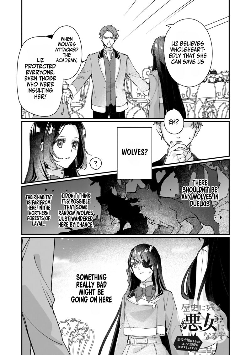 Rekishi Ni Nokoru Akujo Ni Naru Zo 21 3